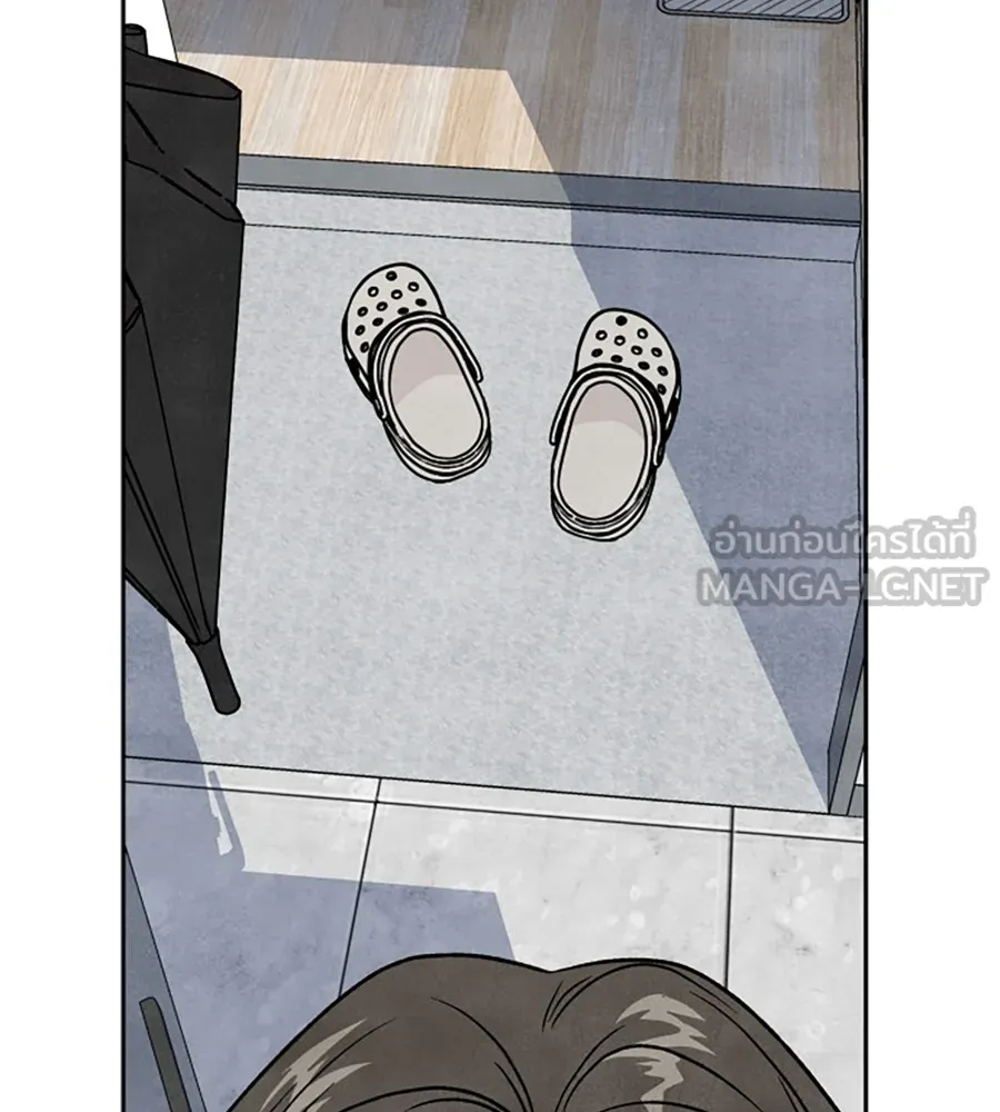 เหตุผลของคนไม่อยากอยู่ ตอนที่ 44 รูปที่ 36