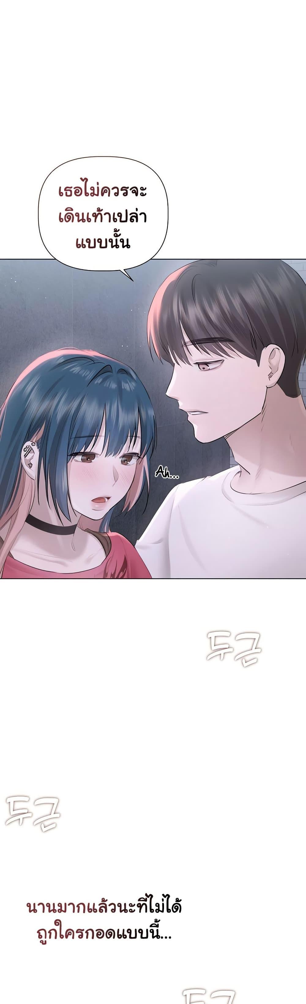 Doujin-Lc- อ่าน โดจิน มังฮวา เกาหลี ญี่ปุ่น จีน แปลไทย Slave to Poetry ตอนที่ 1 2 3 4 5 6 7 8 9 10 11 12 13 14 ฟรี ไม่มีโฆษณา อ่าน โดจิน Manhwa เกาหลี ญี่ปุ่น จีน เรามีครบ คัดมาให้เน้นๆ โดจิน 18+ รับประกันความฟินโดย  Doujin Lc