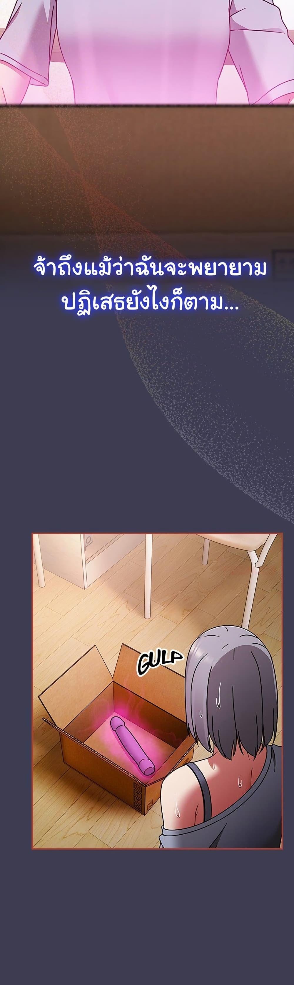 Doujin-Lc- อ่าน โดจิน มังฮวา เกาหลี ญี่ปุ่น จีน แปลไทย Ground and Pound ตอนที่ 1 2 3 4 5 6 7 8 9 10 11 12 13 14 ฟรี ไม่มีโฆษณา อ่าน โดจิน Manhwa เกาหลี ญี่ปุ่น จีน เรามีครบ คัดมาให้เน้นๆ โดจิน 18+ รับประกันความฟินโดย  Doujin Lc