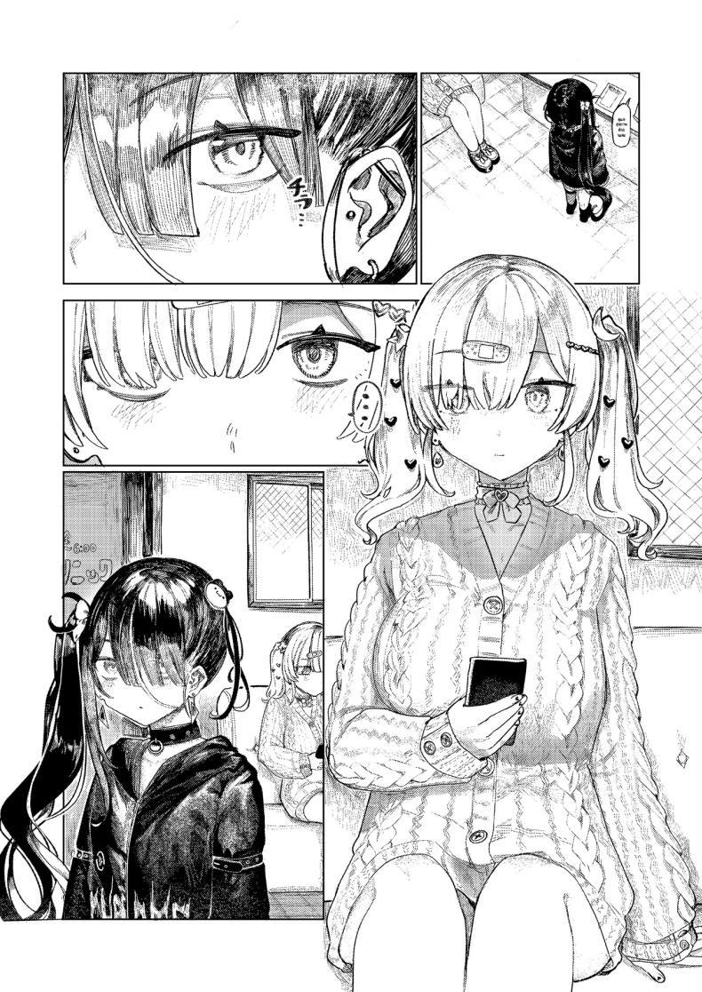 Doujin-Lc- อ่าน โดจิน มังฮวา เกาหลี ญี่ปุ่น จีน แปลไทย คอลเลกชันสาวเมนเฮระ (Microa) ตอนที่ 1 2 3 4 5 6 7 8 9 10 11 12 13 14 ฟรี ไม่มีโฆษณา อ่าน โดจิน Manhwa เกาหลี ญี่ปุ่น จีน เรามีครบ คัดมาให้เน้นๆ โดจิน 18+ รับประกันความฟินโดย  Doujin Lc