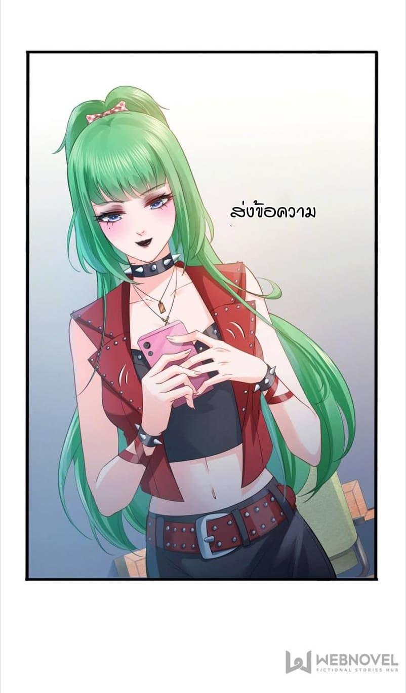 Manga-lc-com อ่านมังงะ อ่านการ์ตูน ออนไลน์ ฟรี Perfect Secret Love The Bad New Wife Is a Little Sweet ตอนที่ 1 2 3 4 5 6 7 8 9 10 11 12 13 14 ฟรี ไม่มีโฆษณา Manga-lc - อ่าน มังงะ อ่าน การ์ตูน ออนไลน์ อ่านมังงะ ฟรี