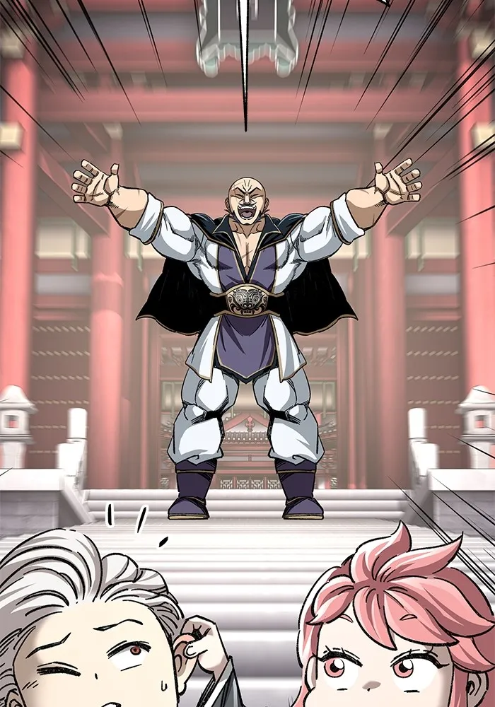 คุณปู่จอมยุทธกับหลานสาวสุดแกร่ง ตอนที่ 35 รูปที่ 100