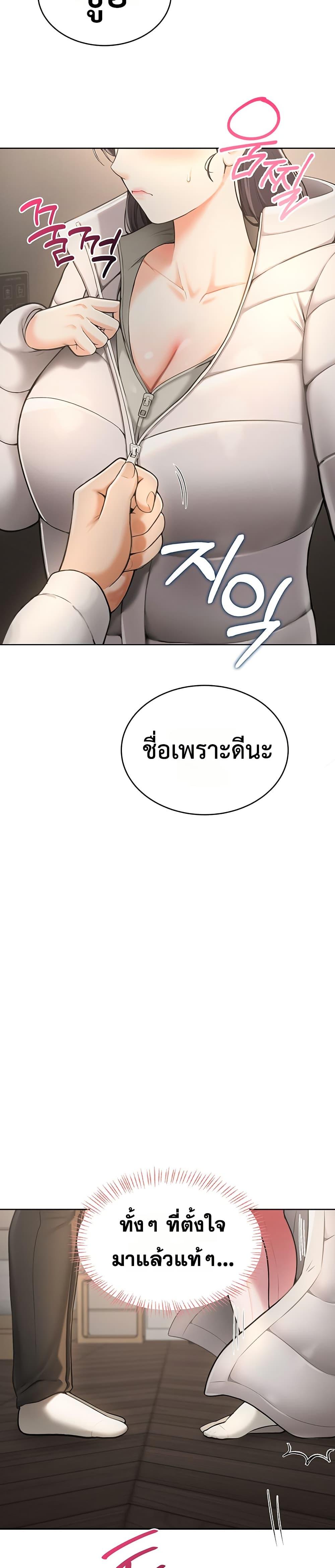 Doujin-Lc- อ่าน โดจิน มังฮวา เกาหลี ญี่ปุ่น จีน แปลไทย Sexy Woman ตอนที่ 1 2 3 4 5 6 7 8 9 10 11 12 13 14 ฟรี ไม่มีโฆษณา อ่าน โดจิน Manhwa เกาหลี ญี่ปุ่น จีน เรามีครบ คัดมาให้เน้นๆ โดจิน 18+ รับประกันความฟินโดย  Doujin Lc