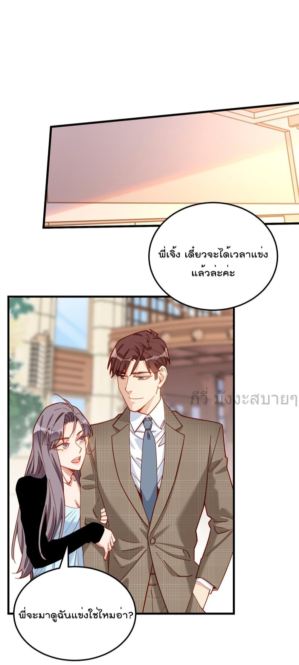 Manga-lc-com อ่านมังงะ อ่านการ์ตูน ออนไลน์ ฟรี Findmeinyour ตอนที่ 1 2 3 4 5 6 7 8 9 10 11 12 13 14 ฟรี ไม่มีโฆษณา Manga-lc - อ่าน มังงะ อ่าน การ์ตูน ออนไลน์ อ่านมังงะ ฟรี