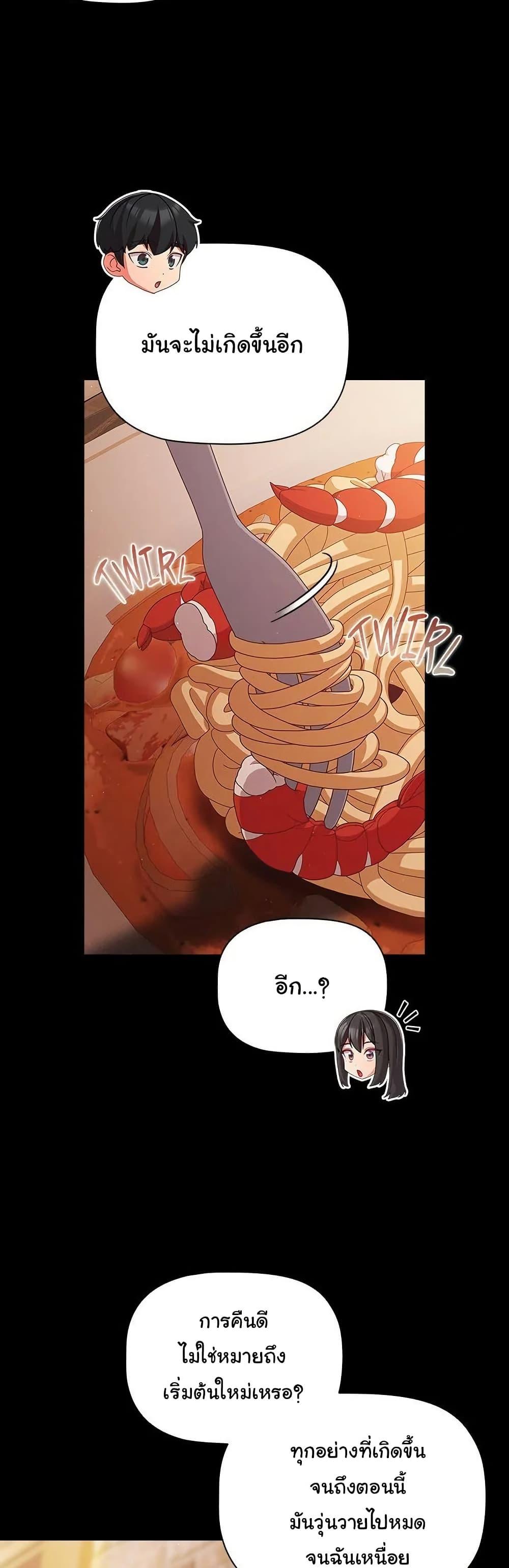 Doujin-Lc- อ่าน โดจิน มังฮวา เกาหลี ญี่ปุ่น จีน แปลไทย People of The Dark ตอนที่ 1 2 3 4 5 6 7 8 9 10 11 12 13 14 ฟรี ไม่มีโฆษณา อ่าน โดจิน Manhwa เกาหลี ญี่ปุ่น จีน เรามีครบ คัดมาให้เน้นๆ โดจิน 18+ รับประกันความฟินโดย  Doujin Lc