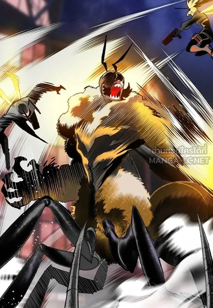 Jungle Juice ตอนที่ 131 รูปที่ 30