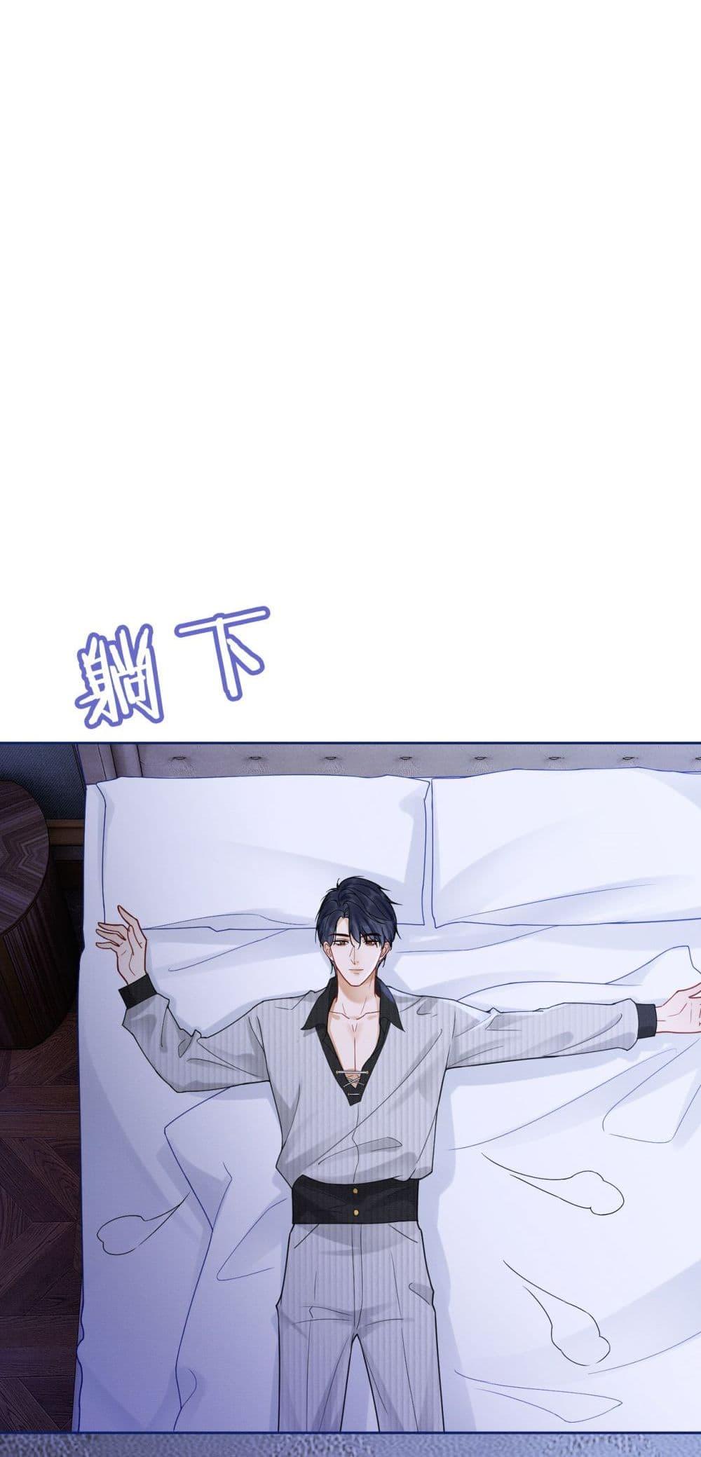 Manga-lc-com อ่านมังงะ อ่านการ์ตูน ออนไลน์ ฟรี BillionaireCEO ตอนที่ 1 2 3 4 5 6 7 8 9 10 11 12 13 14 ฟรี ไม่มีโฆษณา Manga-lc - อ่าน มังงะ อ่าน การ์ตูน ออนไลน์ อ่านมังงะ ฟรี