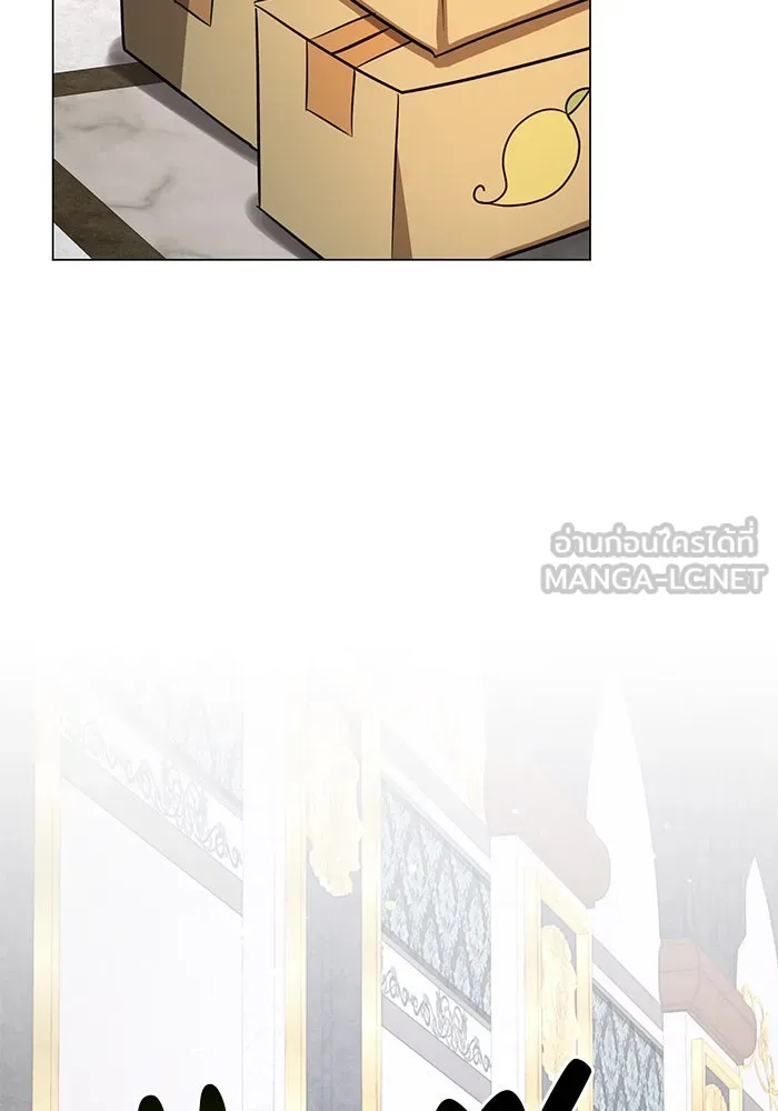 อะคาเดมีนี้เห็นทีจะเจ๊ง ตอนที่ 59 รูปที่ 120