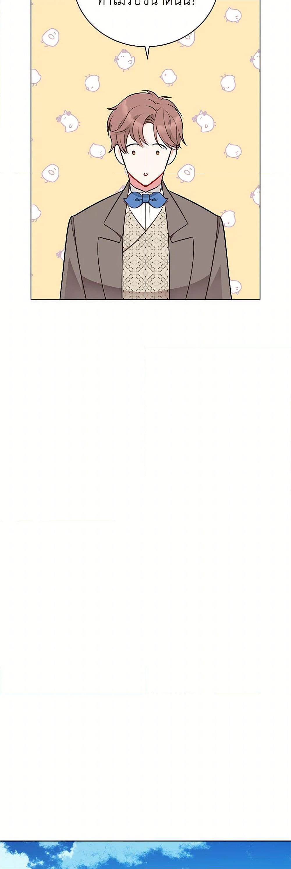 Manga-lc-com อ่านมังงะ อ่านการ์ตูน ออนไลน์ ฟรี The Detective Of Muiella ตอนที่ 1 2 3 4 5 6 7 8 9 10 11 12 13 14 ฟรี ไม่มีโฆษณา Manga-lc - อ่าน มังงะ อ่าน การ์ตูน ออนไลน์ อ่านมังงะ ฟรี