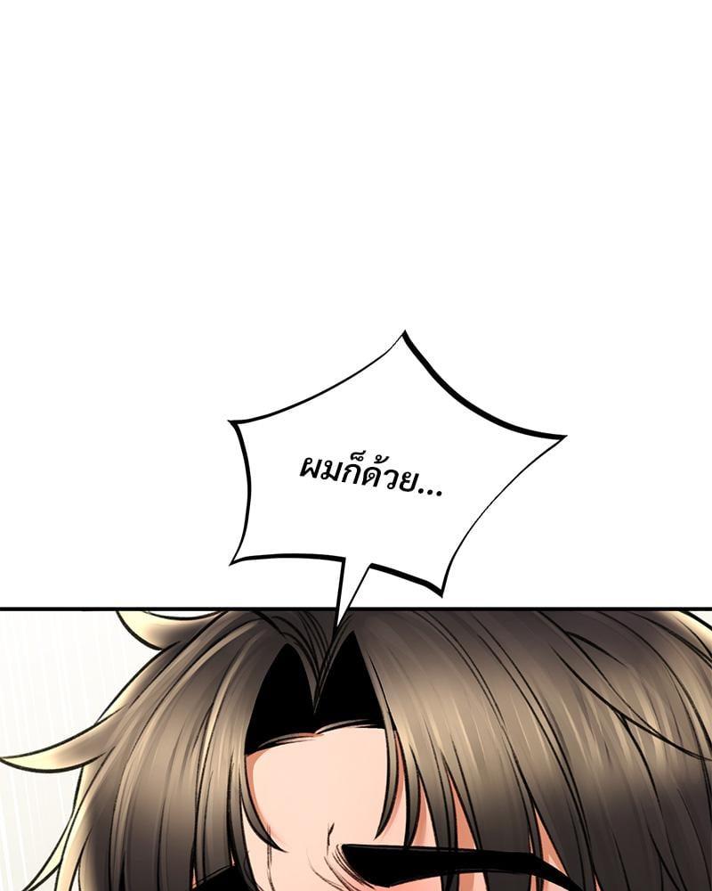 Doujin-Lc- อ่าน โดจิน มังฮวา เกาหลี ญี่ปุ่น จีน แปลไทย Herbal Love Story ตอนที่ 1 2 3 4 5 6 7 8 9 10 11 12 13 14 ฟรี ไม่มีโฆษณา อ่าน โดจิน Manhwa เกาหลี ญี่ปุ่น จีน เรามีครบ คัดมาให้เน้นๆ โดจิน 18+ รับประกันความฟินโดย  Doujin Lc