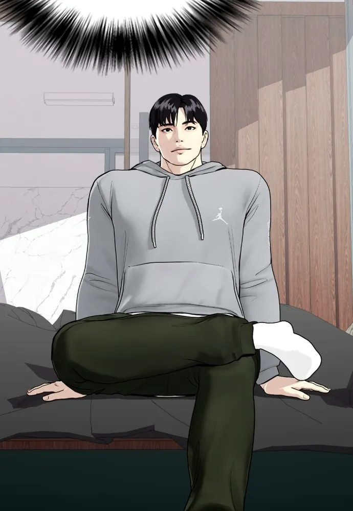 หมาหัวเน่าเก๋าเกินไป ตอนที่ 72 รูปที่ 68