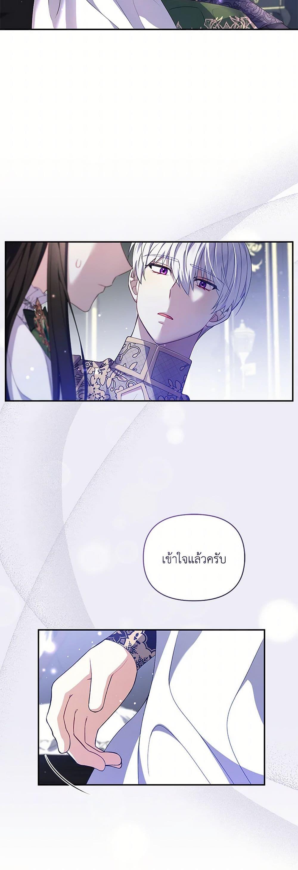 Manga-lc-com อ่านมังงะ อ่านการ์ตูน ออนไลน์ ฟรี Reforming My Regretful Husband ตอนที่ 1 2 3 4 5 6 7 8 9 10 11 12 13 14 ฟรี ไม่มีโฆษณา Manga-lc - อ่าน มังงะ อ่าน การ์ตูน ออนไลน์ อ่านมังงะ ฟรี