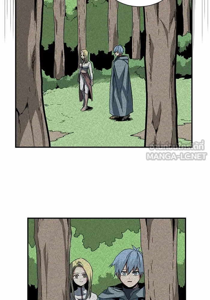 หนึ่งก้าวสู่เจ้ามาร ตอนที่ 78 ย้อนกลับ (1) รูปที่ 54