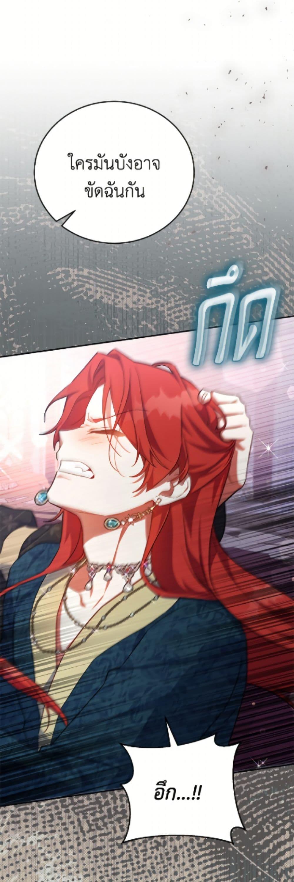 Manga-lc-com อ่านมังงะ อ่านการ์ตูน ออนไลน์ ฟรี The Little Lady Who Makes Flowers Bloom ตอนที่ 1 2 3 4 5 6 7 8 9 10 11 12 13 14 ฟรี ไม่มีโฆษณา Manga-lc - อ่าน มังงะ อ่าน การ์ตูน ออนไลน์ อ่านมังงะ ฟรี