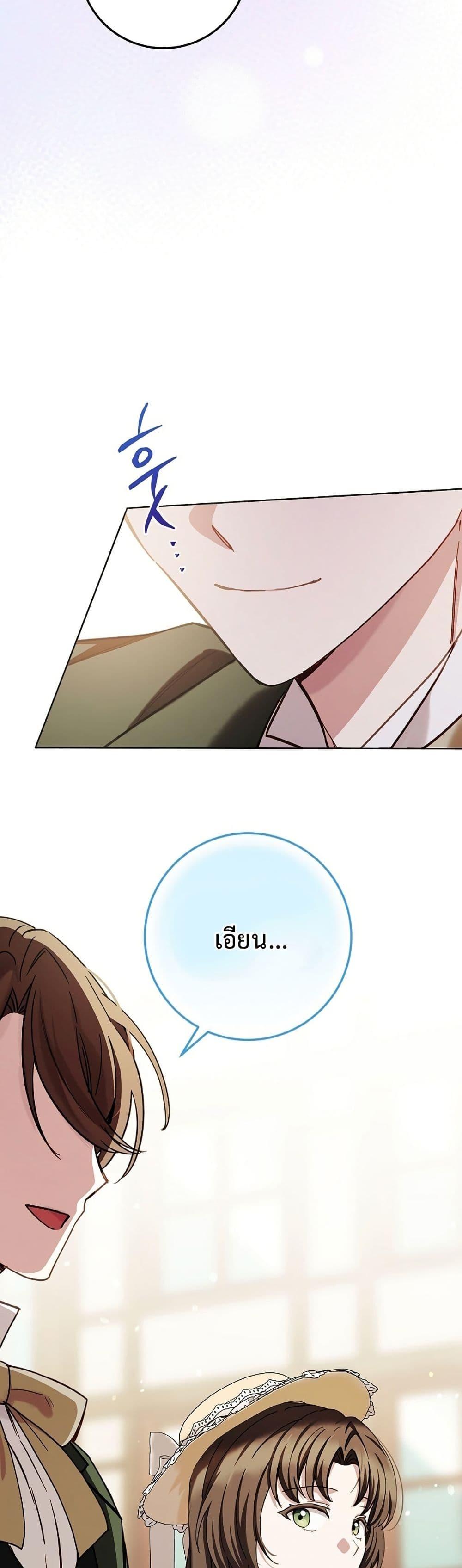 Manga-lc-com อ่านมังงะ อ่านการ์ตูน ออนไลน์ ฟรี The Male Lead Is Trying To Tame Me With Money ตอนที่ 1 2 3 4 5 6 7 8 9 10 11 12 13 14 ฟรี ไม่มีโฆษณา Manga-lc - อ่าน มังงะ อ่าน การ์ตูน ออนไลน์ อ่านมังงะ ฟรี