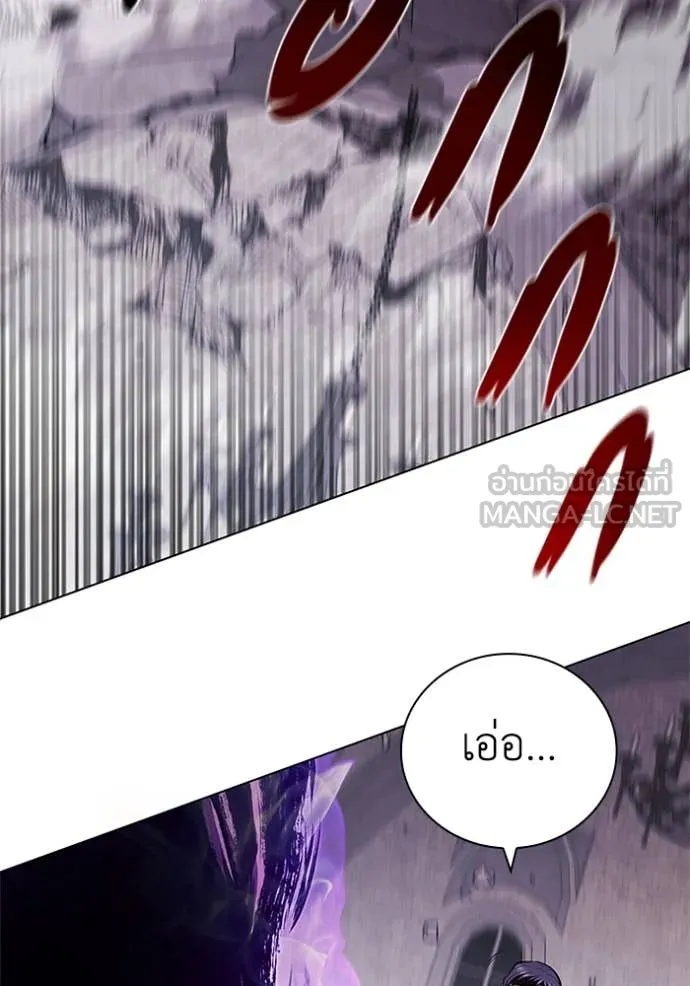 เกิดใหม่ในร่างดยุก ตอนที่ 122 รูปที่ 38