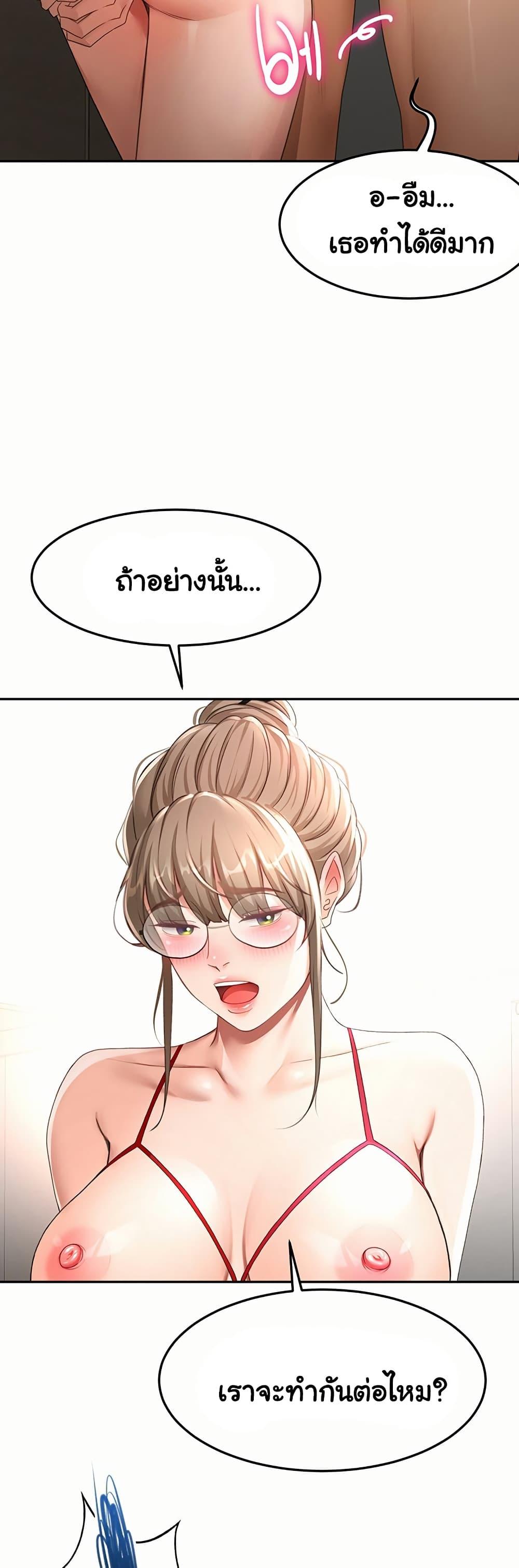 Doujin-Lc- อ่าน โดจิน มังฮวา เกาหลี ญี่ปุ่น จีน แปลไทย Rooftop Sex King ตอนที่ 1 2 3 4 5 6 7 8 9 10 11 12 13 14 ฟรี ไม่มีโฆษณา อ่าน โดจิน Manhwa เกาหลี ญี่ปุ่น จีน เรามีครบ คัดมาให้เน้นๆ โดจิน 18+ รับประกันความฟินโดย  Doujin Lc