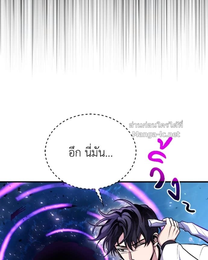 Doujin-Lc- อ่าน โดจิน มังฮวา เกาหลี ญี่ปุ่น จีน แปลไทย ฮีลเลอร์กำมะลอ ตอนที่ 1 2 3 4 5 6 7 8 9 10 11 12 13 14 ฟรี ไม่มีโฆษณา อ่าน โดจิน Manhwa เกาหลี ญี่ปุ่น จีน เรามีครบ คัดมาให้เน้นๆ โดจิน 18+ รับประกันความฟินโดย Doujin Lc
