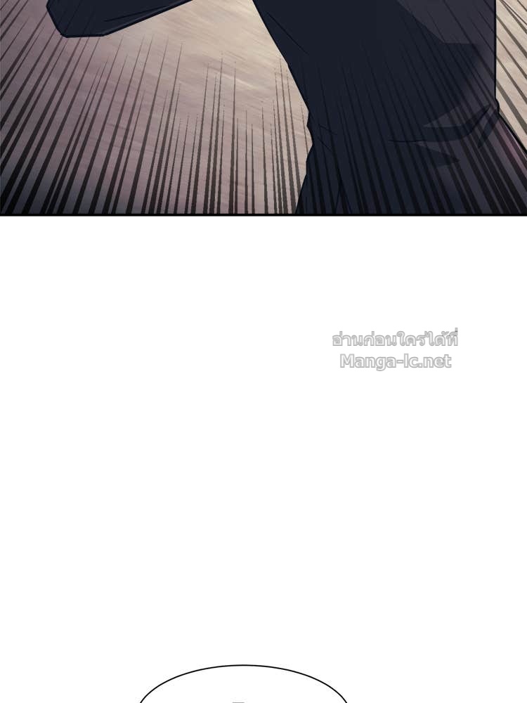 Doujin-Lc- อ่าน โดจิน มังฮวา เกาหลี ญี่ปุ่น จีน แปลไทย โคตรแกร่ง ตอนที่ 1 2 3 4 5 6 7 8 9 10 11 12 13 14 ฟรี ไม่มีโฆษณา อ่าน โดจิน Manhwa เกาหลี ญี่ปุ่น จีน เรามีครบ คัดมาให้เน้นๆ โดจิน 18+ รับประกันความฟินโดย Doujin Lc