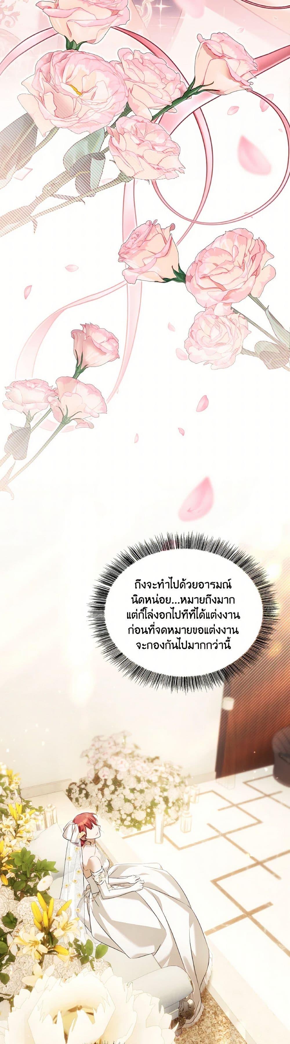 Manga-lc-com อ่านมังงะ อ่านการ์ตูน ออนไลน์ ฟรี Time To Dedicate Your Death ตอนที่ 1 2 3 4 5 6 7 8 9 10 11 12 13 14 ฟรี ไม่มีโฆษณา Manga-lc - อ่าน มังงะ อ่าน การ์ตูน ออนไลน์ อ่านมังงะ ฟรี