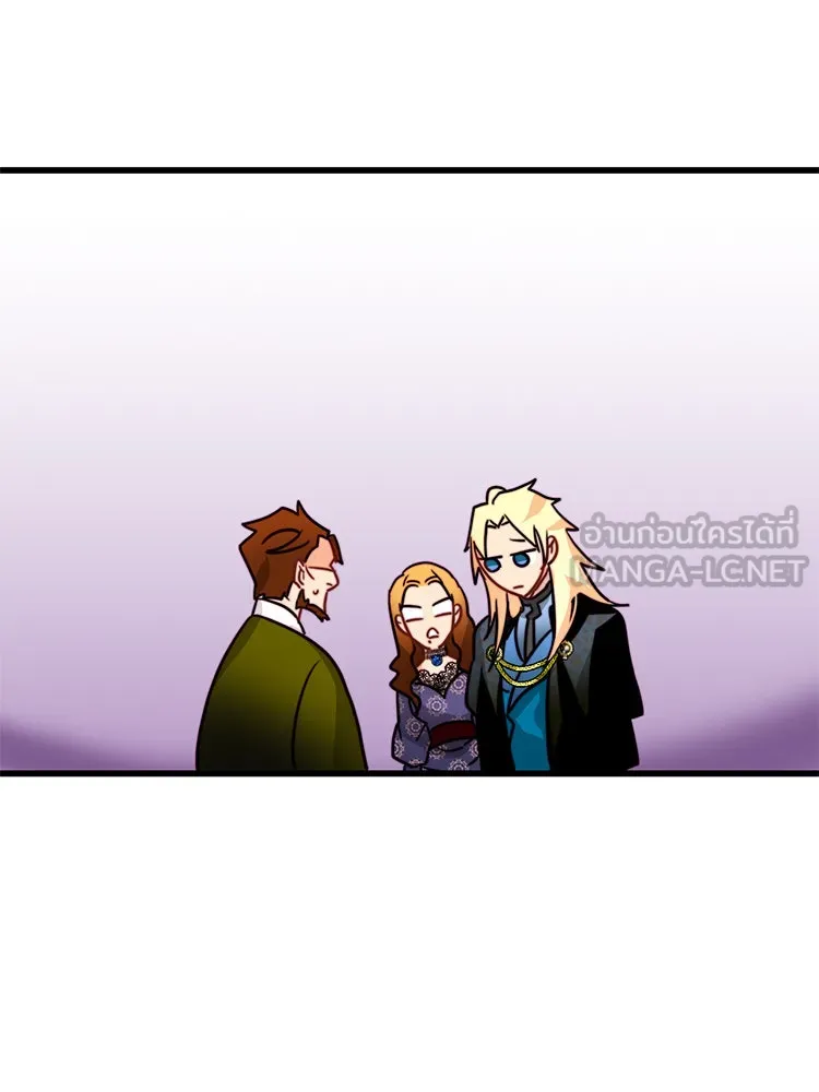 Bring the Love ตอนที่ 24 รูปที่ 81