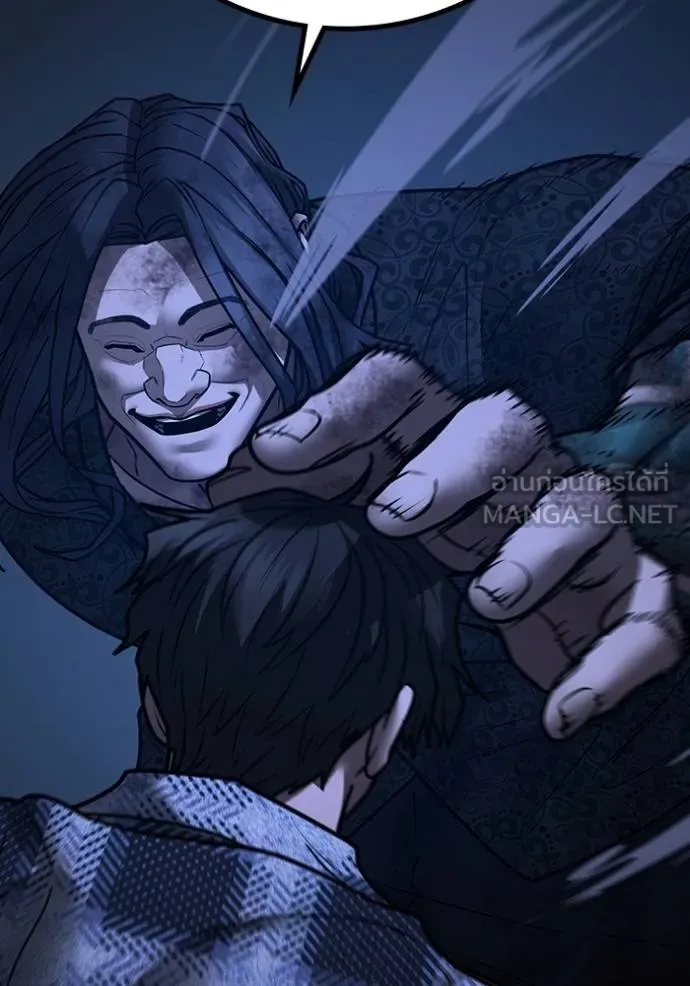 reality ตอนที่ 162 รูปที่ 114