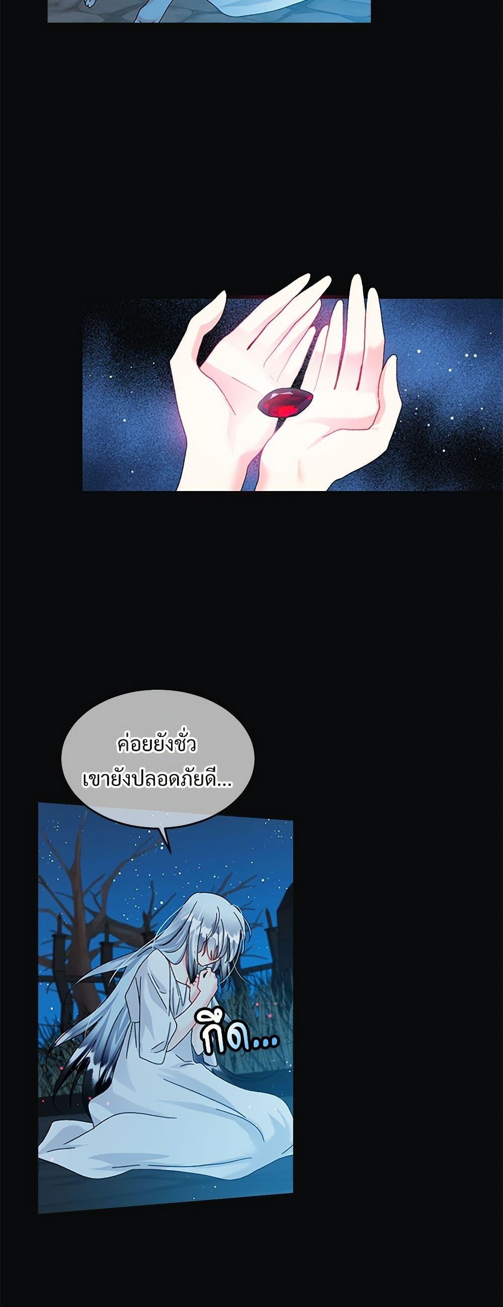 Manga-lc-com อ่านมังงะ อ่านการ์ตูน ออนไลน์ ฟรี The Lady’s Butler ตอนที่ 1 2 3 4 5 6 7 8 9 10 11 12 13 14 ฟรี ไม่มีโฆษณา Manga-lc - อ่าน มังงะ อ่าน การ์ตูน ออนไลน์ อ่านมังงะ ฟรี