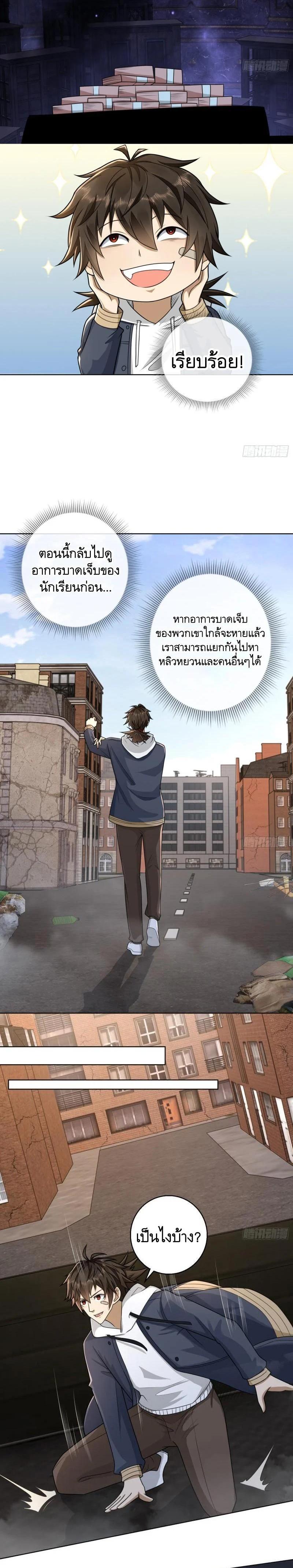 Manga-lc-com อ่านมังงะ อ่านการ์ตูน ออนไลน์ ฟรี The First Order ตอนที่ 1 2 3 4 5 6 7 8 9 10 11 12 13 14 ฟรี ไม่มีโฆษณา Manga-lc - อ่าน มังงะ อ่าน การ์ตูน ออนไลน์ อ่านมังงะ ฟรี