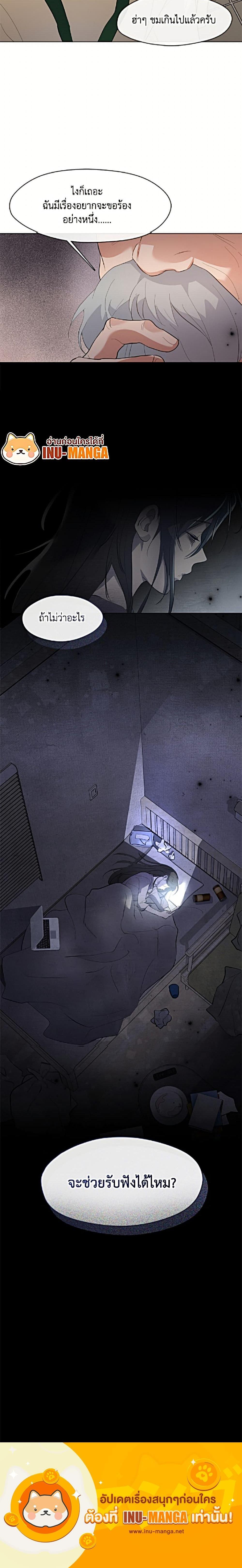 Manga-lc-com อ่านมังงะ อ่านการ์ตูน ออนไลน์ ฟรี Afterlife Diner ตอนที่ 1 2 3 4 5 6 7 8 9 10 11 12 13 14 ฟรี ไม่มีโฆษณา Manga-lc - อ่าน มังงะ อ่าน การ์ตูน ออนไลน์ อ่านมังงะ ฟรี