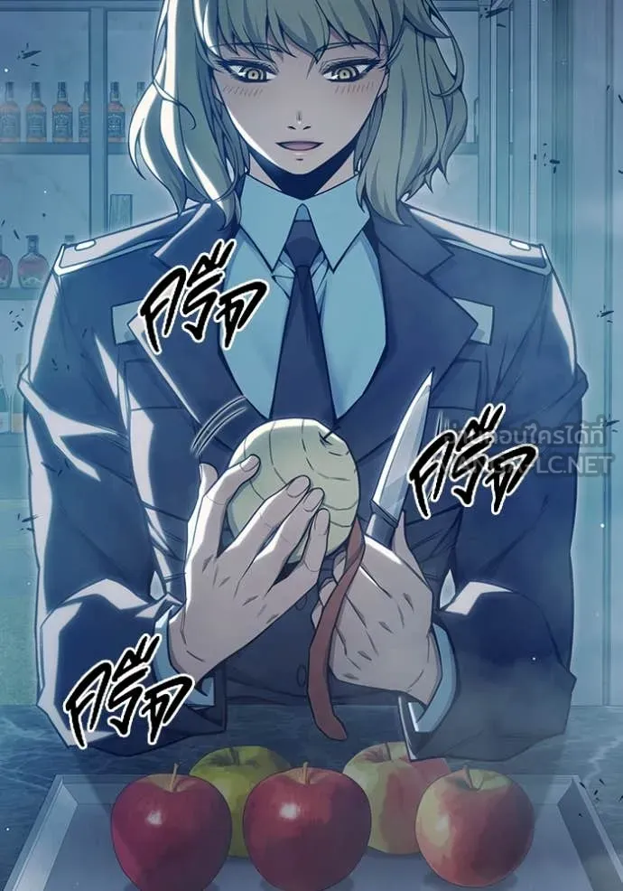 เยาวชนคนคุก ตอนที่ 55 รูปที่ 5