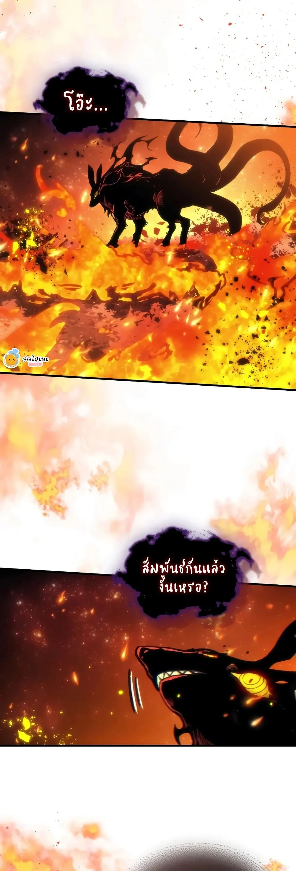 Manga-lc-com อ่านมังงะ อ่านการ์ตูน ออนไลน์ ฟรี Mr Devourer Please Act Like a Final Boss ตอนที่ 1 2 3 4 5 6 7 8 9 10 11 12 13 14 ฟรี ไม่มีโฆษณา Manga-lc - อ่าน มังงะ อ่าน การ์ตูน ออนไลน์ อ่านมังงะ ฟรี