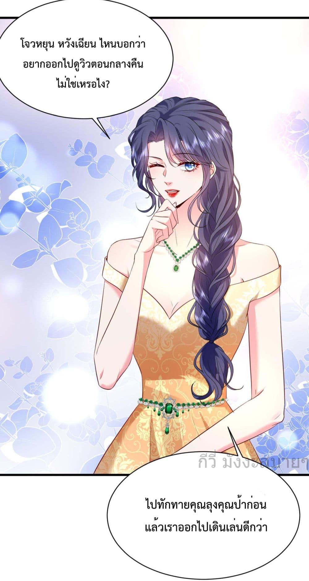 Manga-lc-com อ่านมังงะ อ่านการ์ตูน ออนไลน์ ฟรี SomebodyStole ตอนที่ 1 2 3 4 5 6 7 8 9 10 11 12 13 14 ฟรี ไม่มีโฆษณา Manga-lc - อ่าน มังงะ อ่าน การ์ตูน ออนไลน์ อ่านมังงะ ฟรี