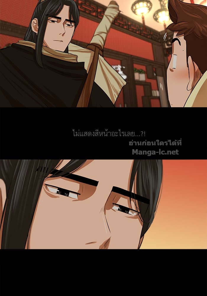 Doujin-Lc- อ่าน โดจิน มังฮวา เกาหลี ญี่ปุ่น จีน แปลไทย องครักษ์แห่งอัครสกุลจาง ตอนที่ 1 2 3 4 5 6 7 8 9 10 11 12 13 14 ฟรี ไม่มีโฆษณา อ่าน โดจิน Manhwa เกาหลี ญี่ปุ่น จีน เรามีครบ คัดมาให้เน้นๆ โดจิน 18+ รับประกันความฟินโดย Doujin Lc