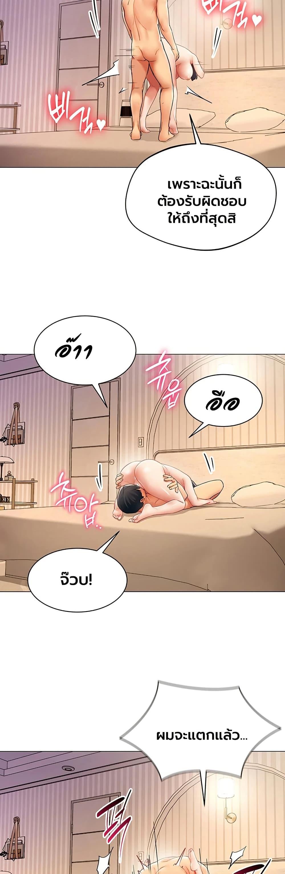 Doujin-Lc- อ่าน โดจิน มังฮวา เกาหลี ญี่ปุ่น จีน แปลไทย I Report Regarding ตอนที่ 1 2 3 4 5 6 7 8 9 10 11 12 13 14 ฟรี ไม่มีโฆษณา อ่าน โดจิน Manhwa เกาหลี ญี่ปุ่น จีน เรามีครบ คัดมาให้เน้นๆ โดจิน 18+ รับประกันความฟินโดย  Doujin Lc
