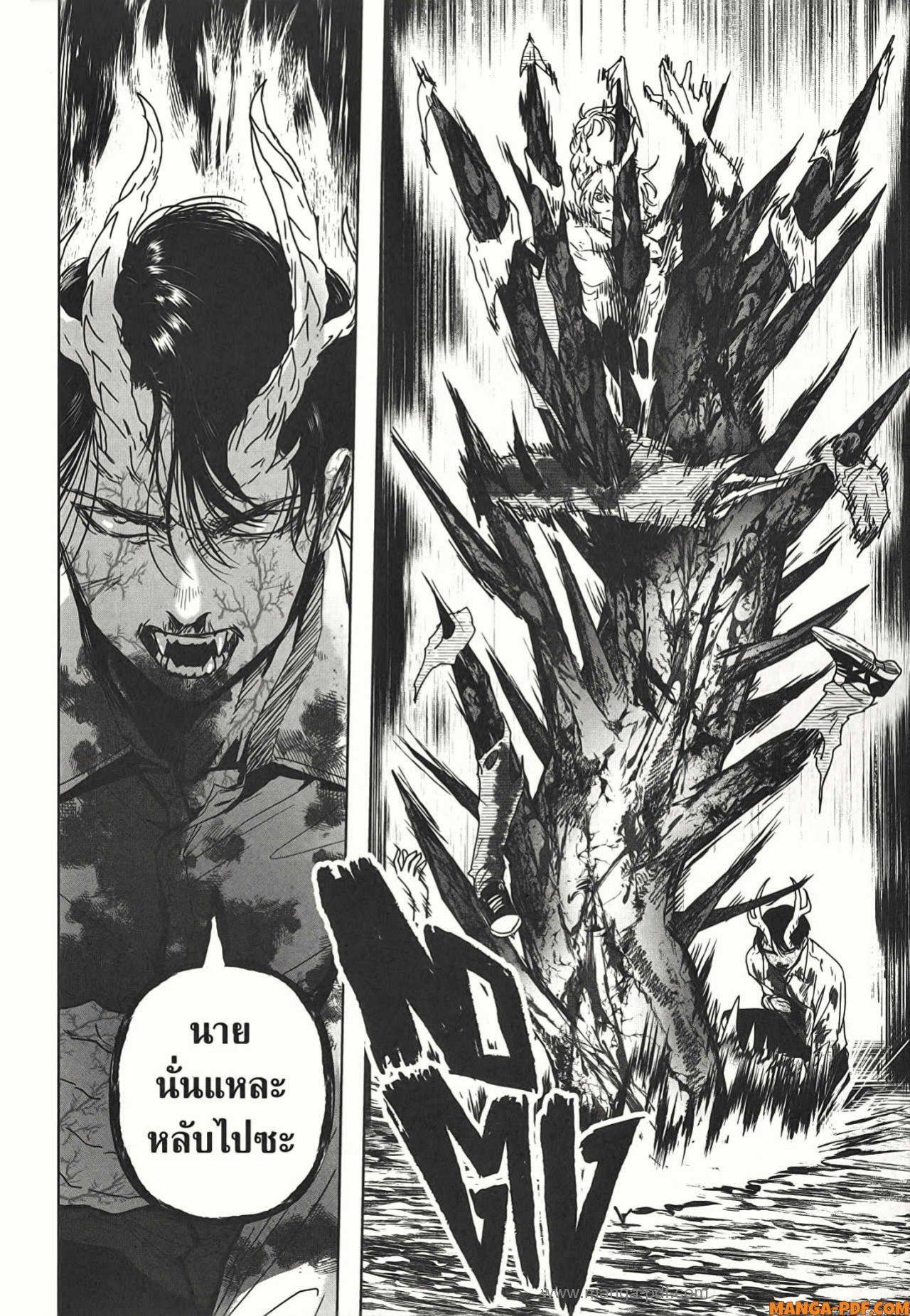 Manga-lc-com อ่านมังงะ อ่านการ์ตูน ออนไลน์ ฟรี After God ตอนที่ 1 2 3 4 5 6 7 8 9 10 11 12 13 14 ฟรี ไม่มีโฆษณา Manga-lc - อ่าน มังงะ อ่าน การ์ตูน ออนไลน์ อ่านมังงะ ฟรี