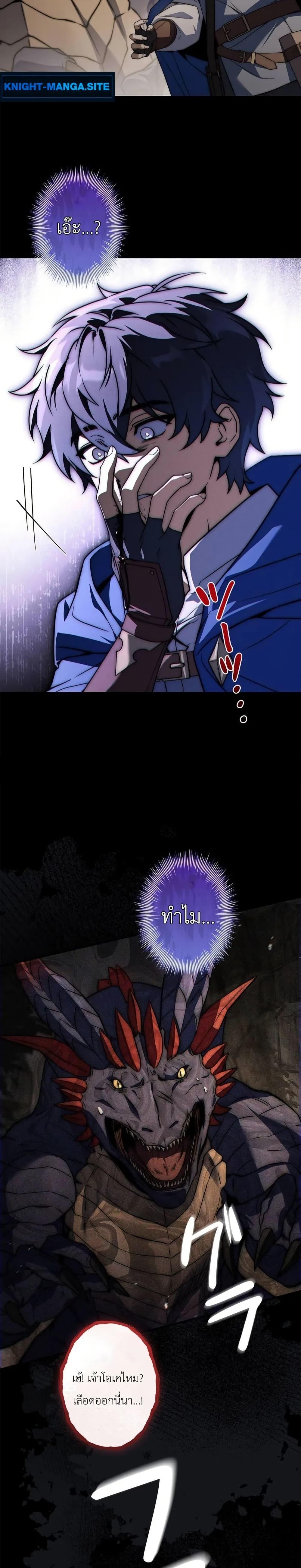 Manga-lc-com อ่านมังงะ อ่านการ์ตูน ออนไลน์ ฟรี The Margrave’s Worthless Mage ตอนที่ 1 2 3 4 5 6 7 8 9 10 11 12 13 14 ฟรี ไม่มีโฆษณา Manga-lc - อ่าน มังงะ อ่าน การ์ตูน ออนไลน์ อ่านมังงะ ฟรี
