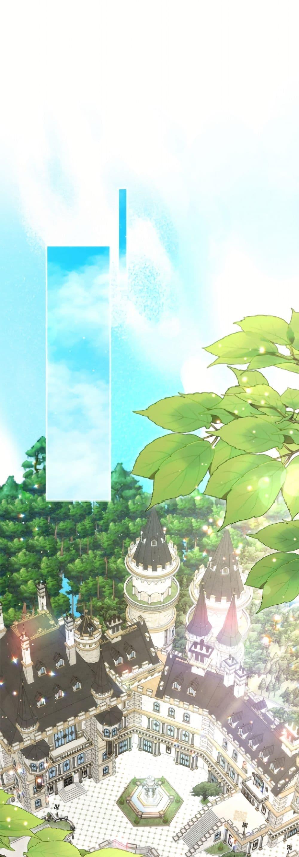 Manga-lc-com อ่านมังงะ อ่านการ์ตูน ออนไลน์ ฟรี I Was Reincarnated as a Baby Fox God ตอนที่ 1 2 3 4 5 6 7 8 9 10 11 12 13 14 ฟรี ไม่มีโฆษณา Manga-lc - อ่าน มังงะ อ่าน การ์ตูน ออนไลน์ อ่านมังงะ ฟรี