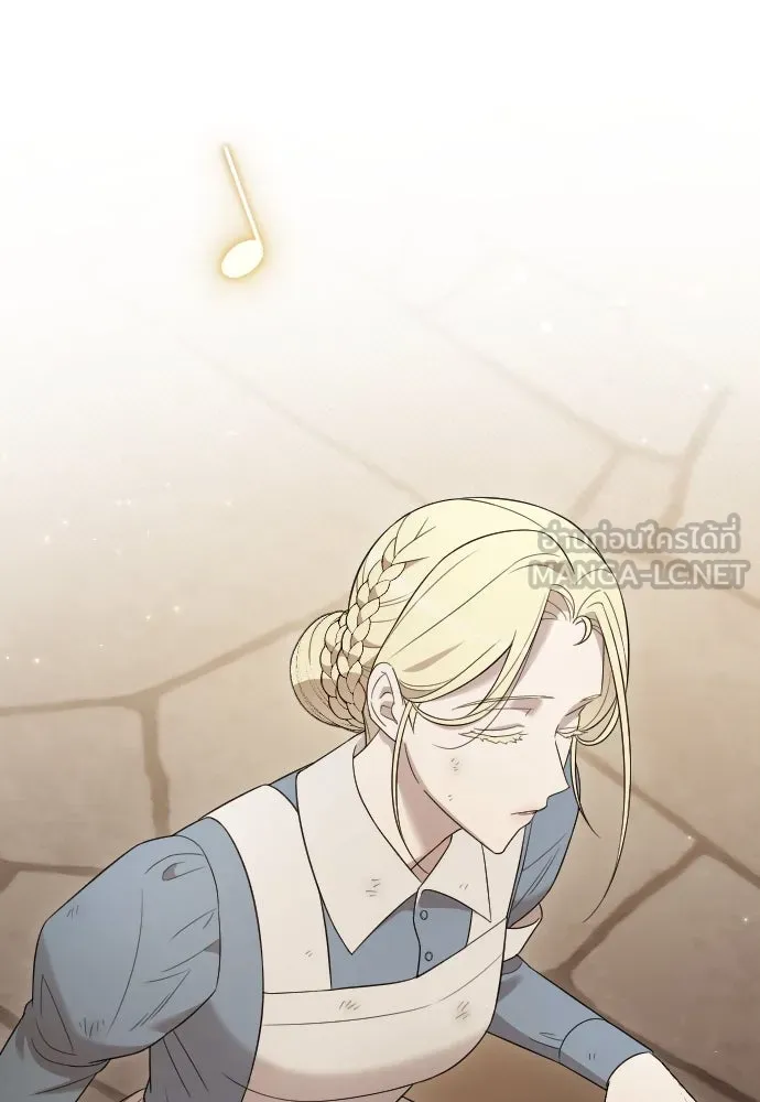 จำเลยหัวใจ ตอนที่ 56 รูปที่ 42