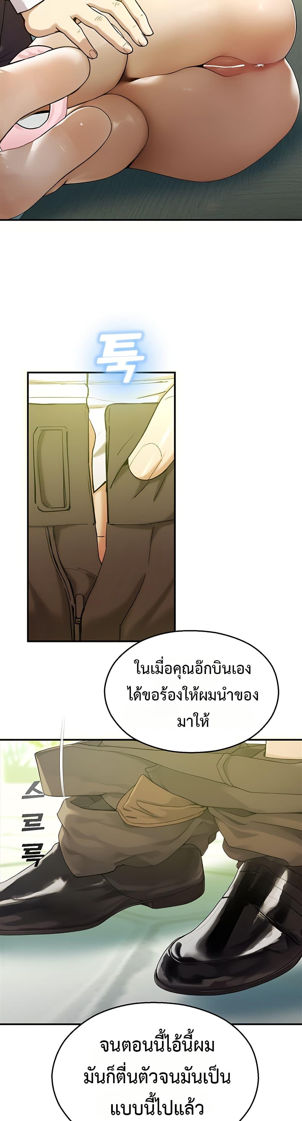 Doujin-Lc- อ่าน โดจิน มังฮวา เกาหลี ญี่ปุ่น จีน แปลไทย CCTV ตอนที่ 1 2 3 4 5 6 7 8 9 10 11 12 13 14 ฟรี ไม่มีโฆษณา อ่าน โดจิน Manhwa เกาหลี ญี่ปุ่น จีน เรามีครบ คัดมาให้เน้นๆ โดจิน 18+ รับประกันความฟินโดย  Doujin Lc