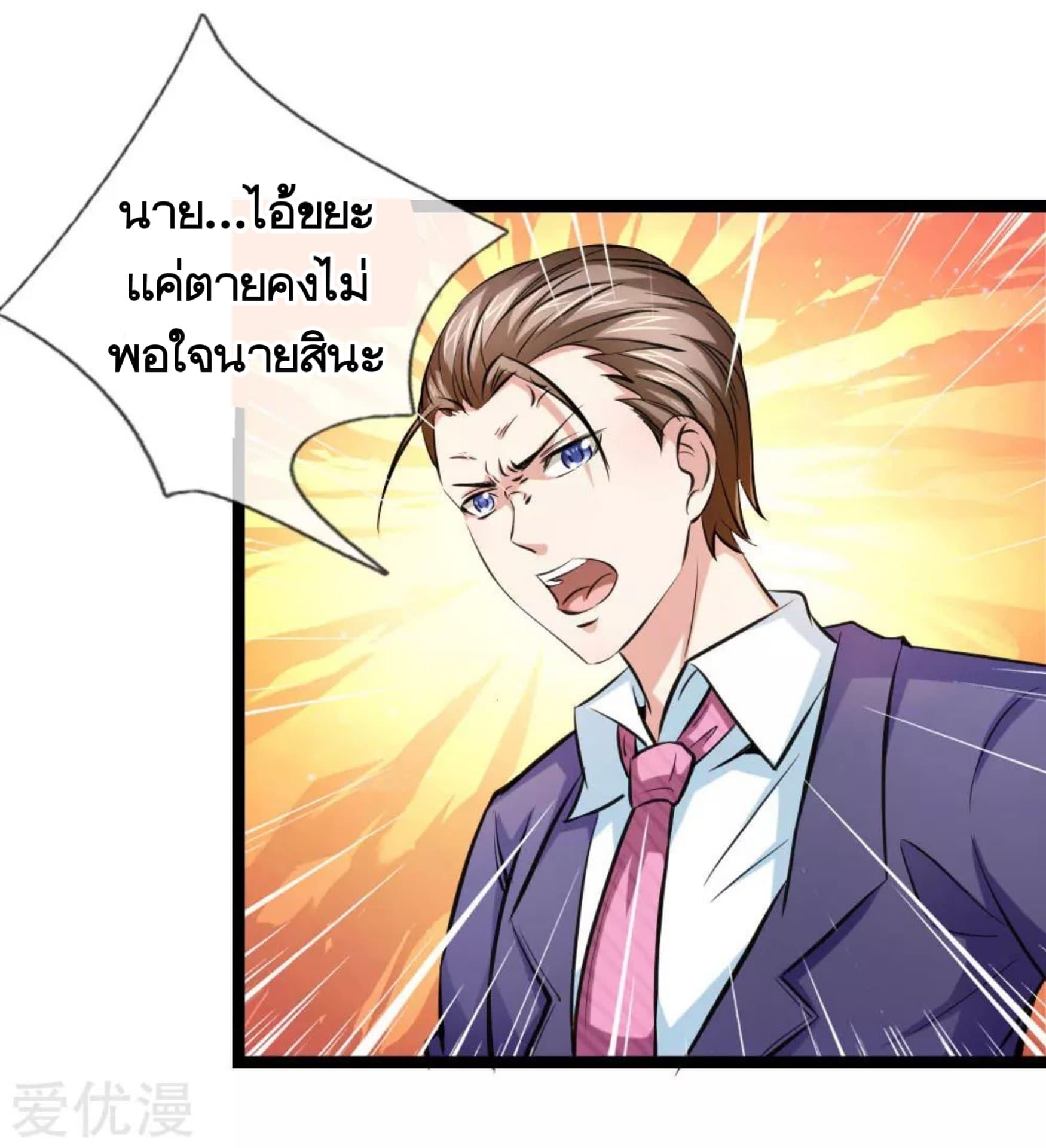 Manga-lc-com อ่านมังงะ อ่านการ์ตูน ออนไลน์ ฟรี The Master of Knife ตอนที่ 1 2 3 4 5 6 7 8 9 10 11 12 13 14 ฟรี ไม่มีโฆษณา Manga-lc - อ่าน มังงะ อ่าน การ์ตูน ออนไลน์ อ่านมังงะ ฟรี