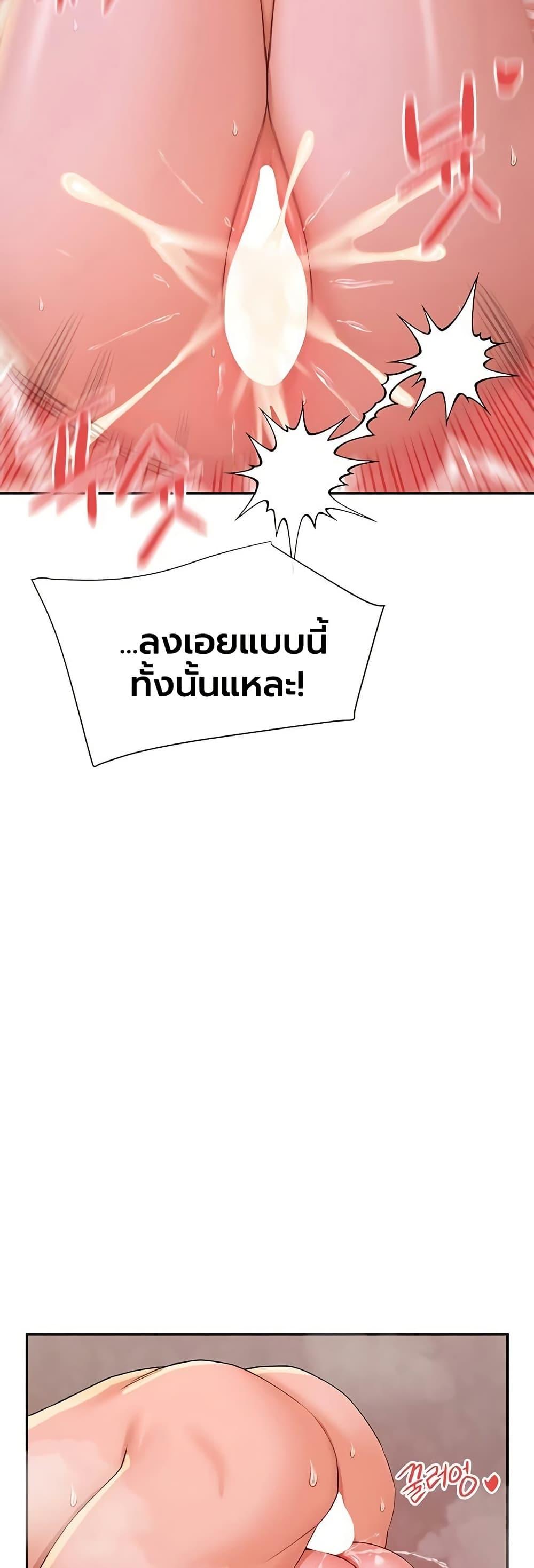 Doujin-Lc- อ่าน โดจิน มังฮวา เกาหลี ญี่ปุ่น จีน แปลไทย You Watch Stuff Like ตอนที่ 1 2 3 4 5 6 7 8 9 10 11 12 13 14 ฟรี ไม่มีโฆษณา อ่าน โดจิน Manhwa เกาหลี ญี่ปุ่น จีน เรามีครบ คัดมาให้เน้นๆ โดจิน 18+ รับประกันความฟินโดย  Doujin Lc