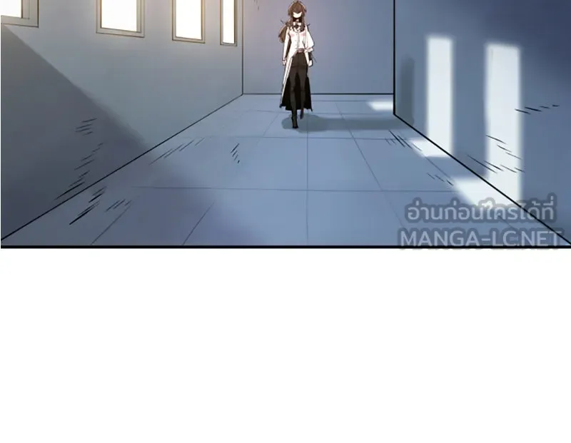 Player ตอนที่ 119 รูปที่ 42