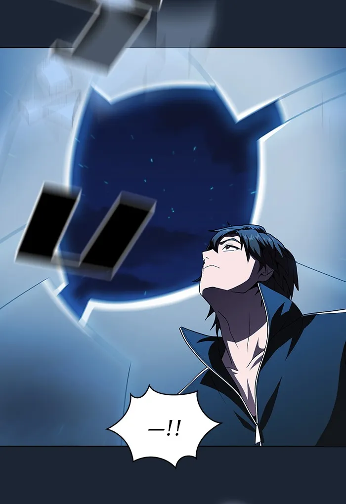 ผู้เล่นขั้นเทพแห่งหอคอยฝึกสอน ตอนที่ 49 รูปที่ 77