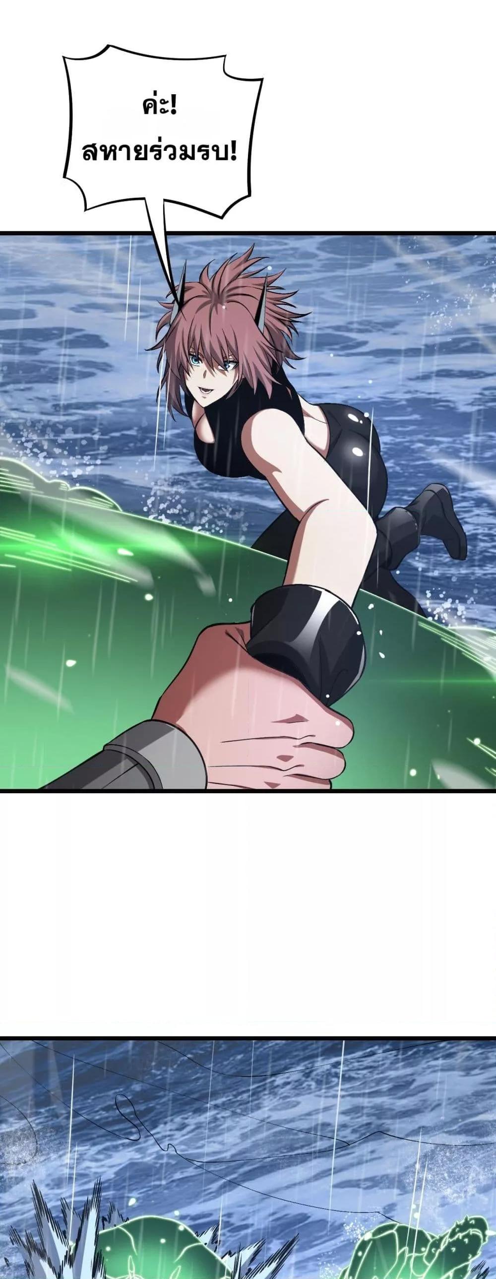 Manga-lc-com อ่านมังงะ อ่านการ์ตูน ออนไลน์ ฟรี DoomsdaySword ตอนที่ 1 2 3 4 5 6 7 8 9 10 11 12 13 14 ฟรี ไม่มีโฆษณา Manga-lc - อ่าน มังงะ อ่าน การ์ตูน ออนไลน์ อ่านมังงะ ฟรี