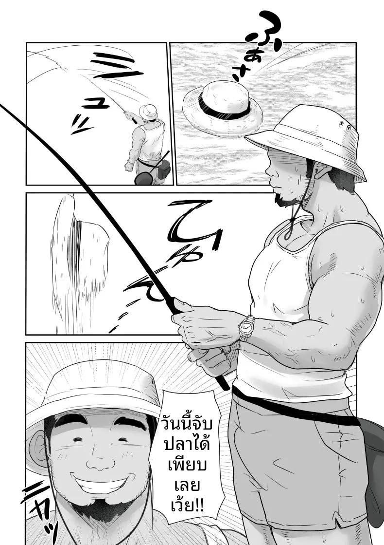 Doujin-Lc- อ่าน โดจิน มังฮวา เกาหลี ญี่ปุ่น จีน แปลไทย คุณหนูเมืองกรุงกับการถูกครอบครองโดยหนุ่มล่ำแดนไกล (Kokoro no Mama) ตอนที่ 1 2 3 4 5 6 7 8 9 10 11 12 13 14 ฟรี ไม่มีโฆษณา อ่าน โดจิน Manhwa เกาหลี ญี่ปุ่น จีน เรามีครบ คัดมาให้เน้นๆ โดจิน 18+ รับประกันความฟินโดย  Doujin Lc