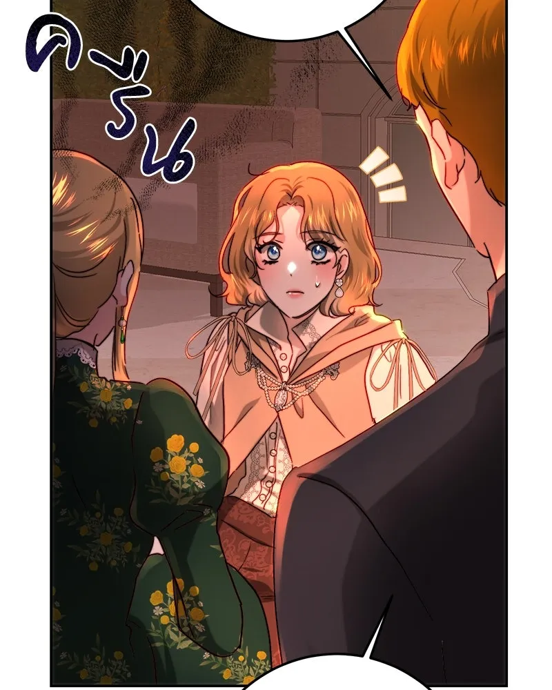 เจ้าหญิงคลั่งแห่งวังหลวง ตอนที่ 65 รูปที่ 107