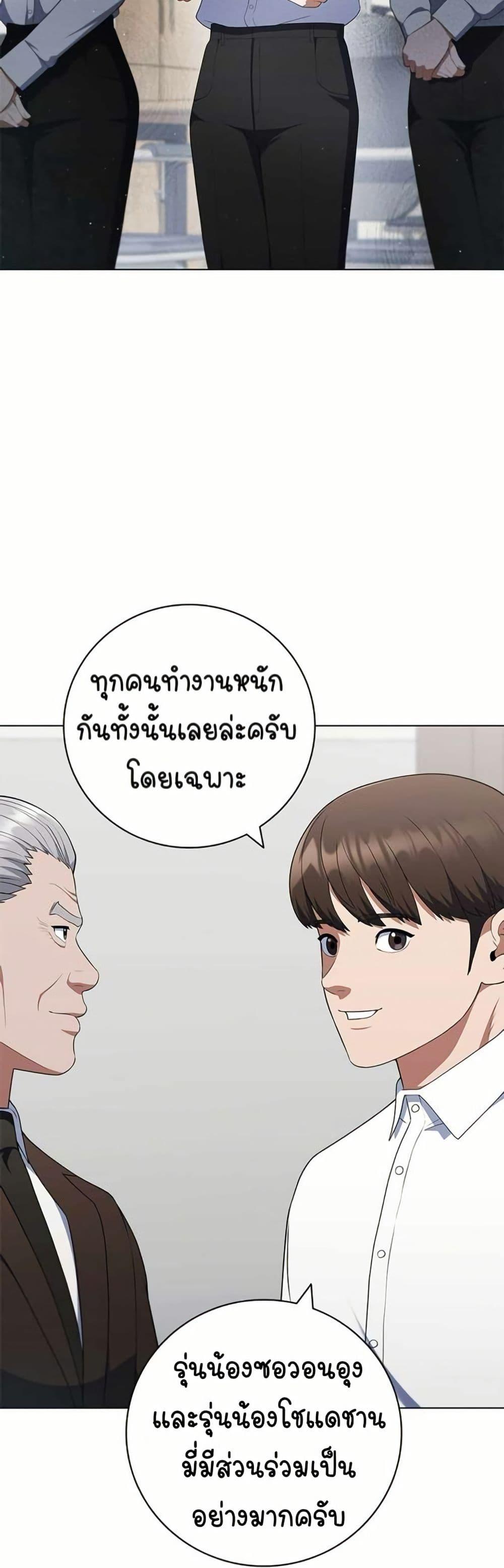 Manga-lc-com อ่านมังงะ อ่านการ์ตูน ออนไลน์ ฟรี I CAN DO IT!! ตอนที่ 1 2 3 4 5 6 7 8 9 10 11 12 13 14 ฟรี ไม่มีโฆษณา Manga-lc - อ่าน มังงะ อ่าน การ์ตูน ออนไลน์ อ่านมังงะ ฟรี