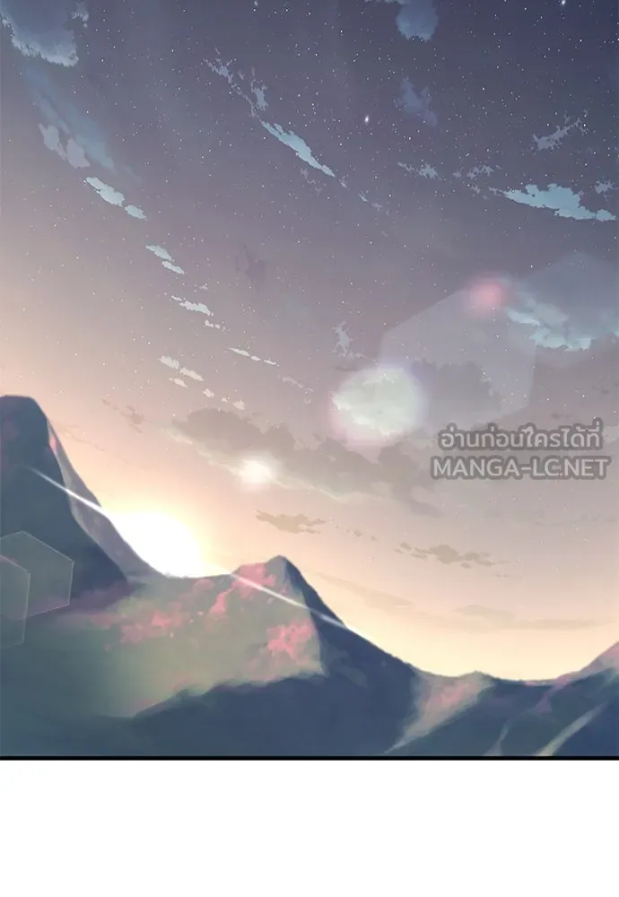 อัศวินวันเดียว ตอนที่ 9 รูปที่ 3