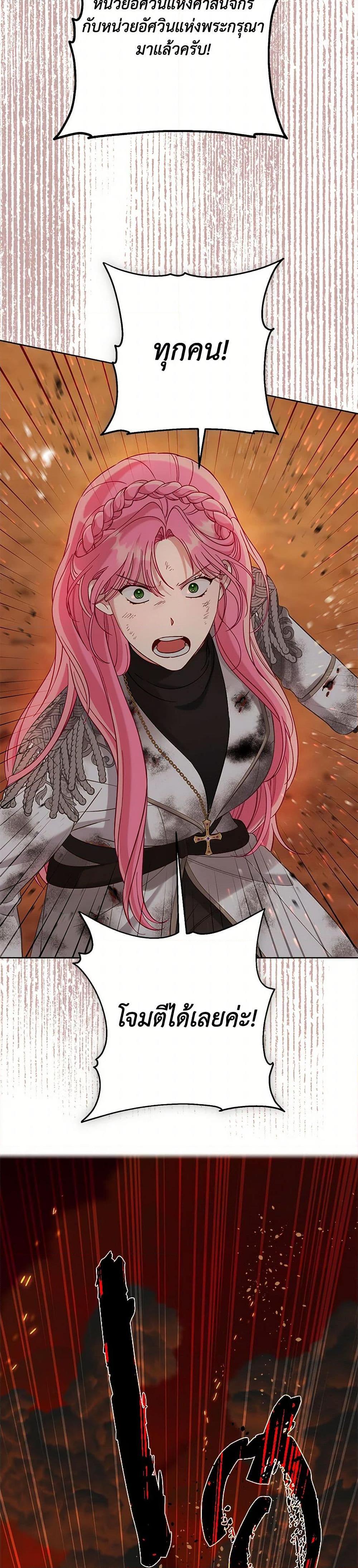 Manga-lc-com อ่านมังงะ อ่านการ์ตูน ออนไลน์ ฟรี A Transmigrator’s Privilege ตอนที่ 1 2 3 4 5 6 7 8 9 10 11 12 13 14 ฟรี ไม่มีโฆษณา Manga-lc - อ่าน มังงะ อ่าน การ์ตูน ออนไลน์ อ่านมังงะ ฟรี