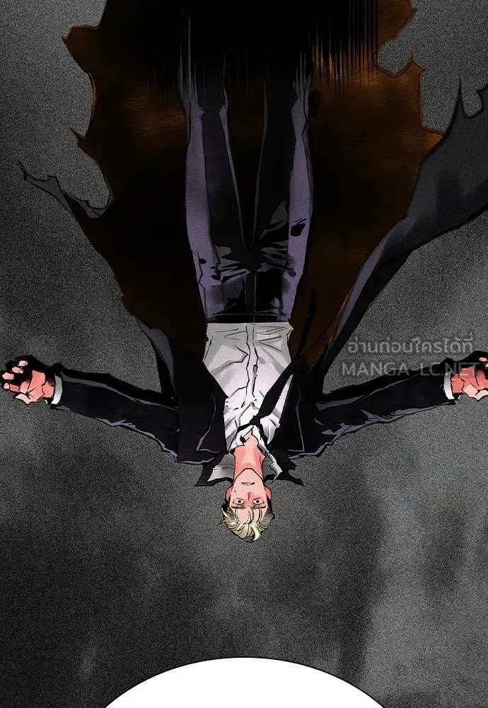 Jungle Juice ตอนที่ 161 รูปที่ 115